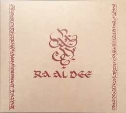 Ra Al Dee Experience - Diatessaron